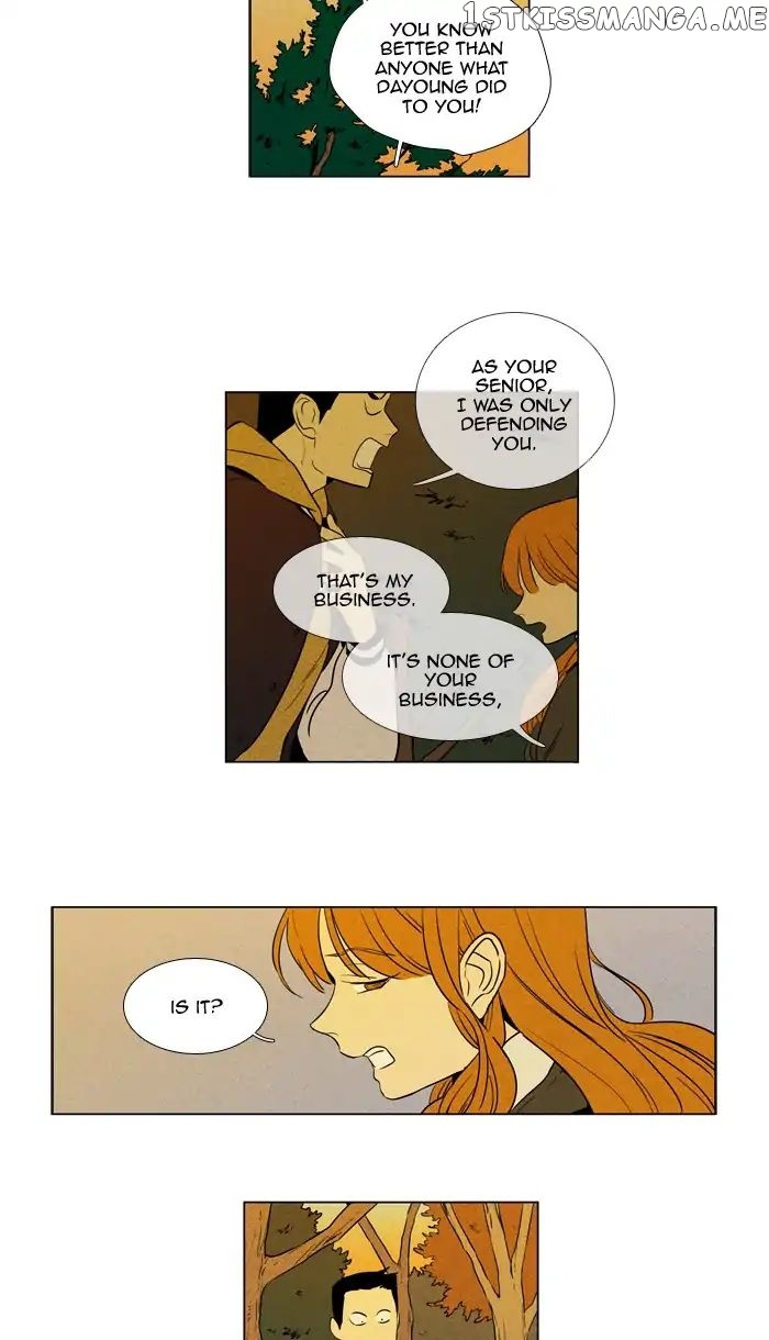 Cheese in the Trap Chapter 245 - page 29