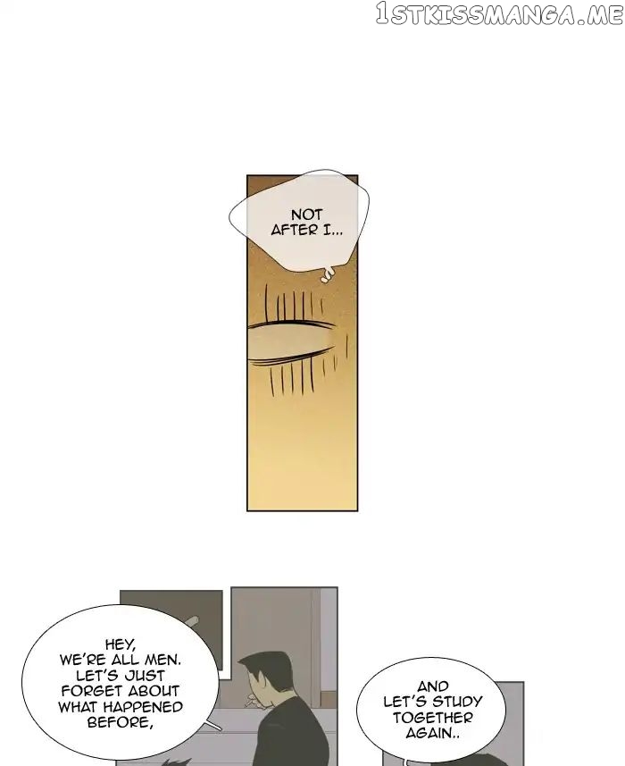 Cheese in the Trap Chapter 245 - page 3