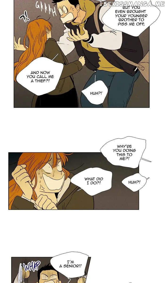 Cheese in the Trap Chapter 245 - page 41