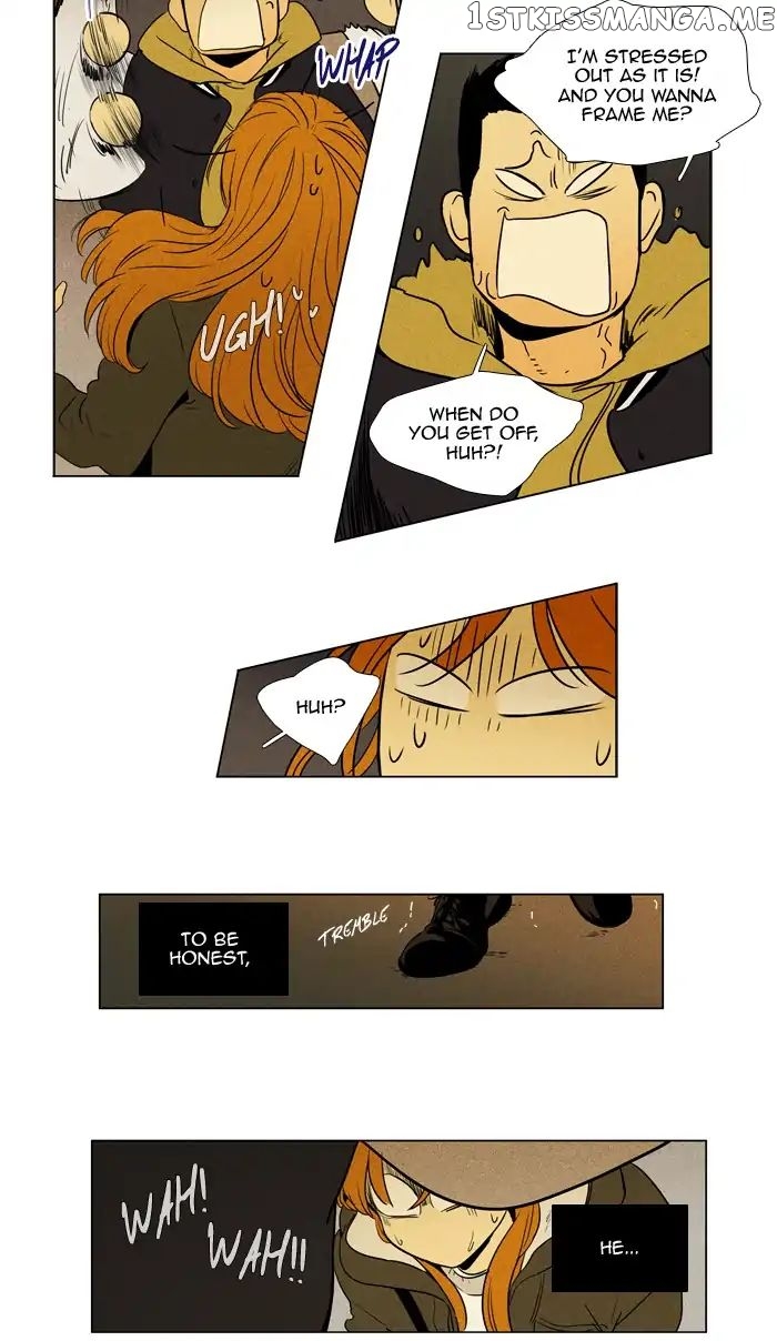 Cheese in the Trap Chapter 245 - page 42