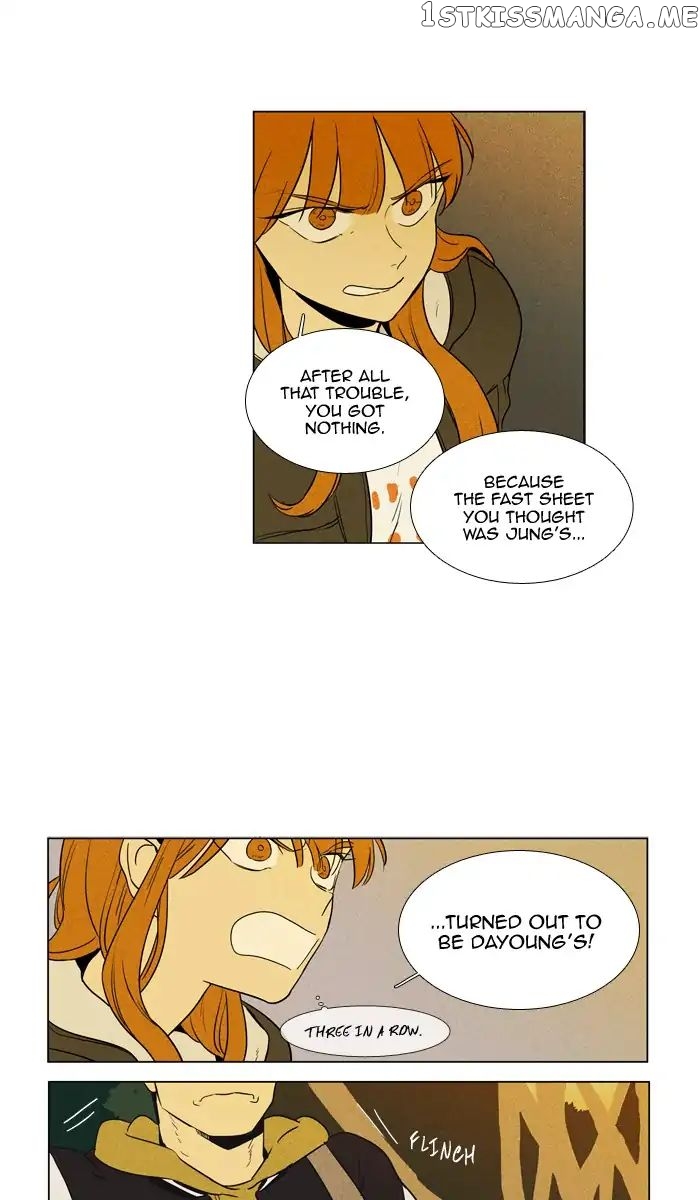 Cheese in the Trap Chapter 245 - page 49