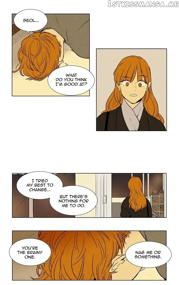 Cheese in the Trap Chapter 239 - page 12