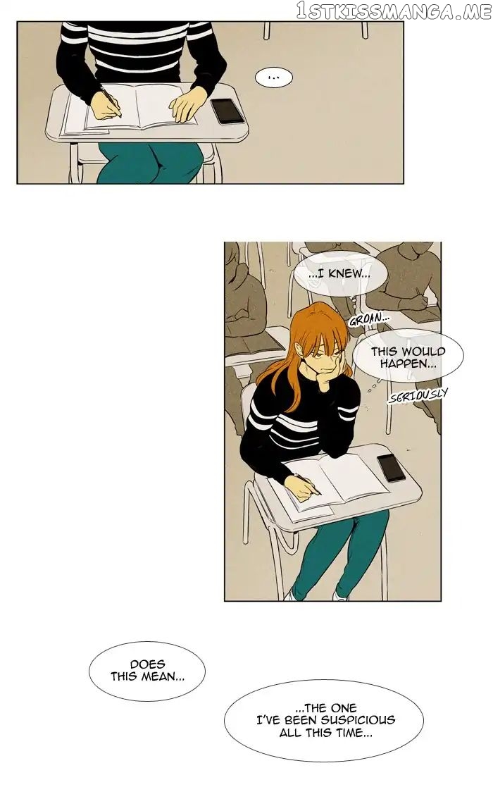 Cheese in the Trap Chapter 239 - page 17