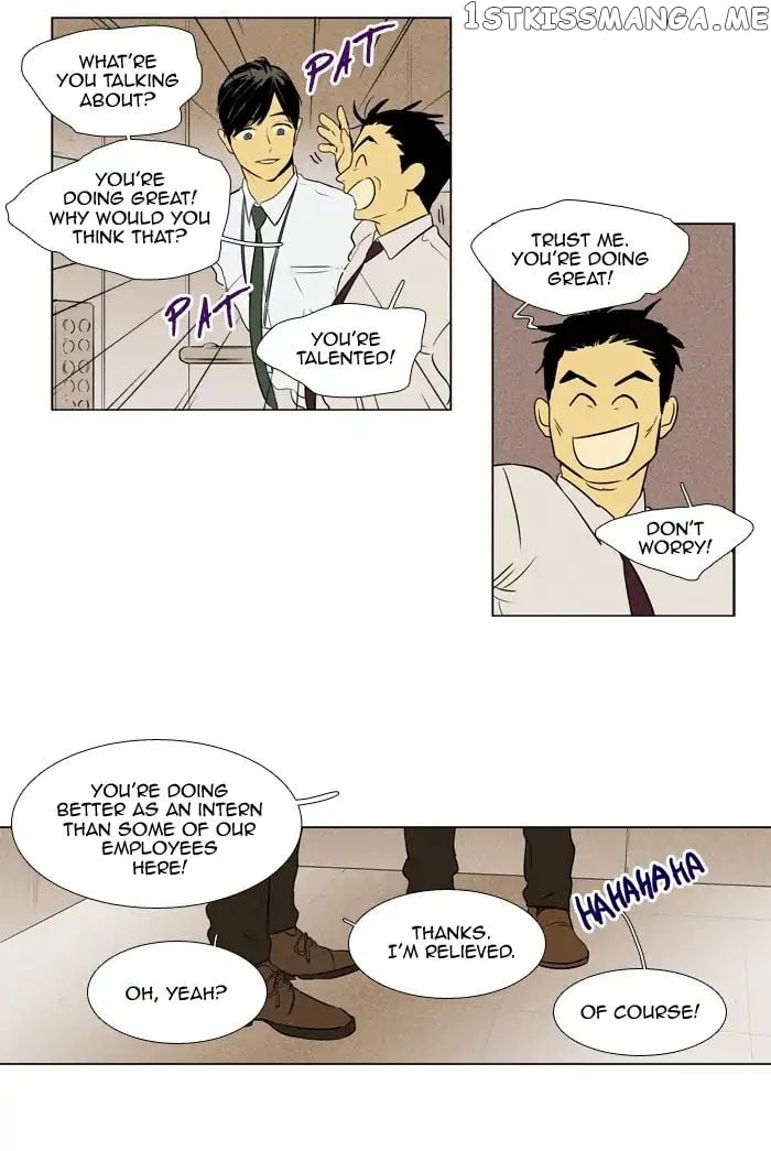 Cheese in the Trap Chapter 239 - page 5