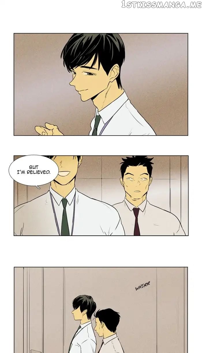 Cheese in the Trap Chapter 239 - page 7