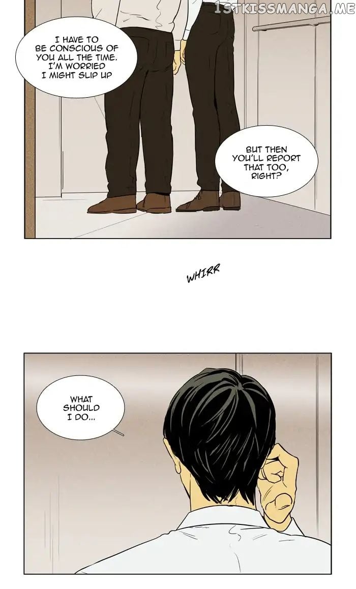 Cheese in the Trap Chapter 239 - page 9