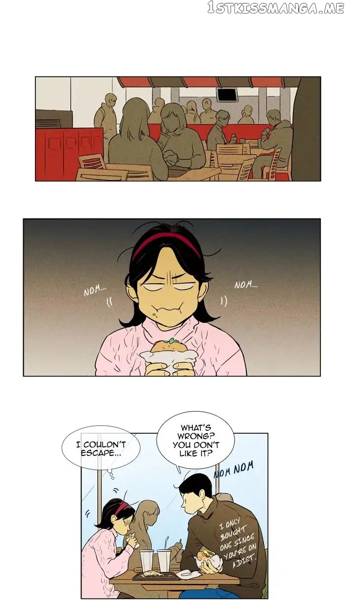 Cheese in the Trap Chapter 238 - page 20