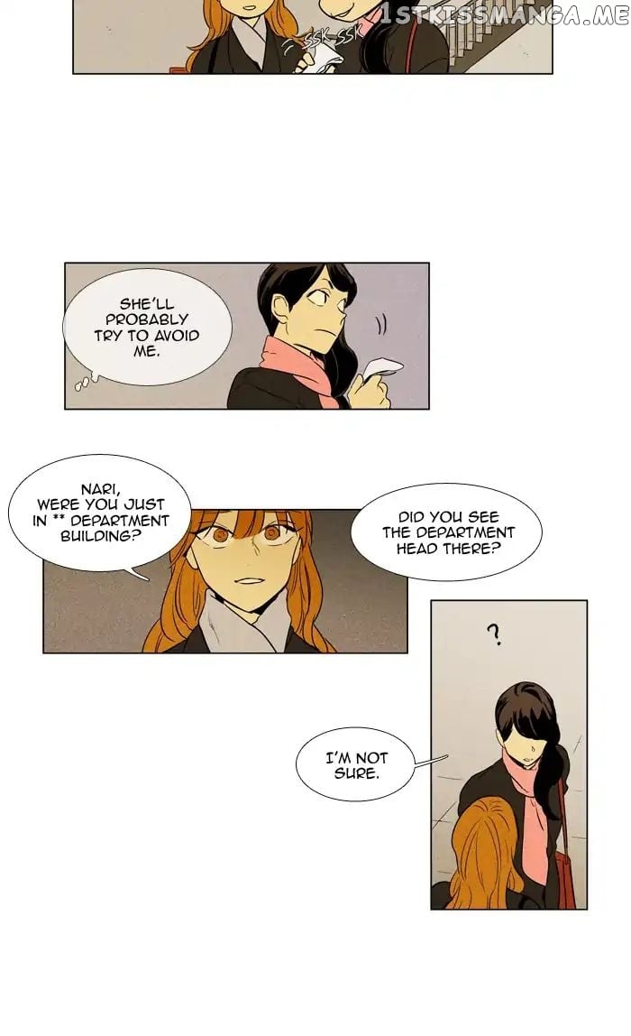 Cheese in the Trap Chapter 238 - page 6