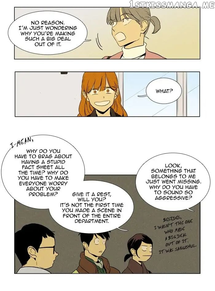 Cheese in the Trap Chapter 236 - page 15