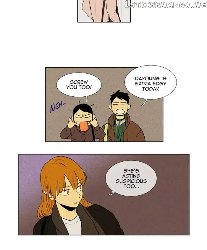 Cheese in the Trap Chapter 236 - page 17