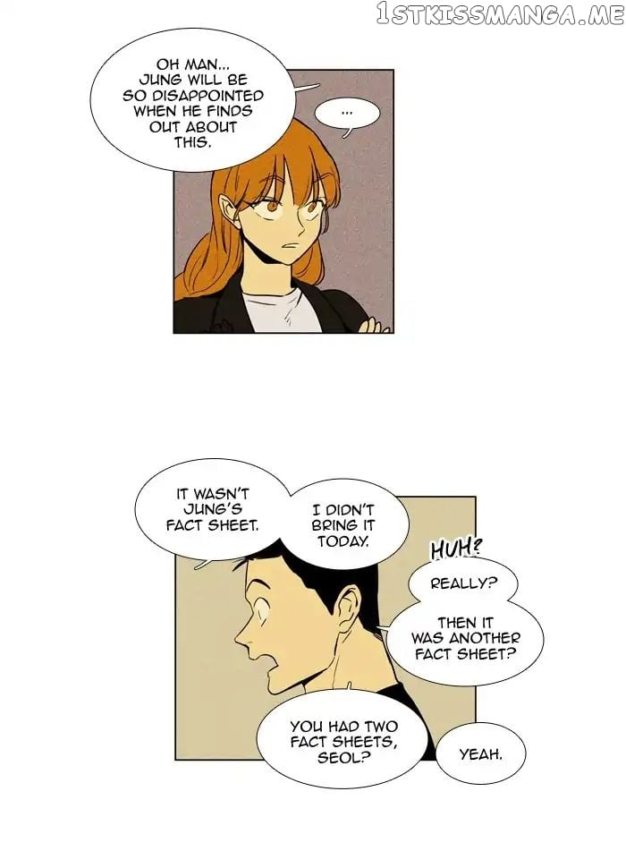 Cheese in the Trap Chapter 236 - page 7