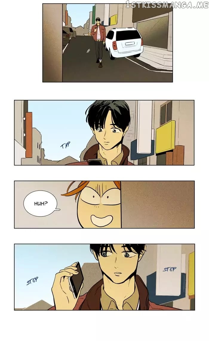 Cheese in the Trap Chapter 230 - page 21