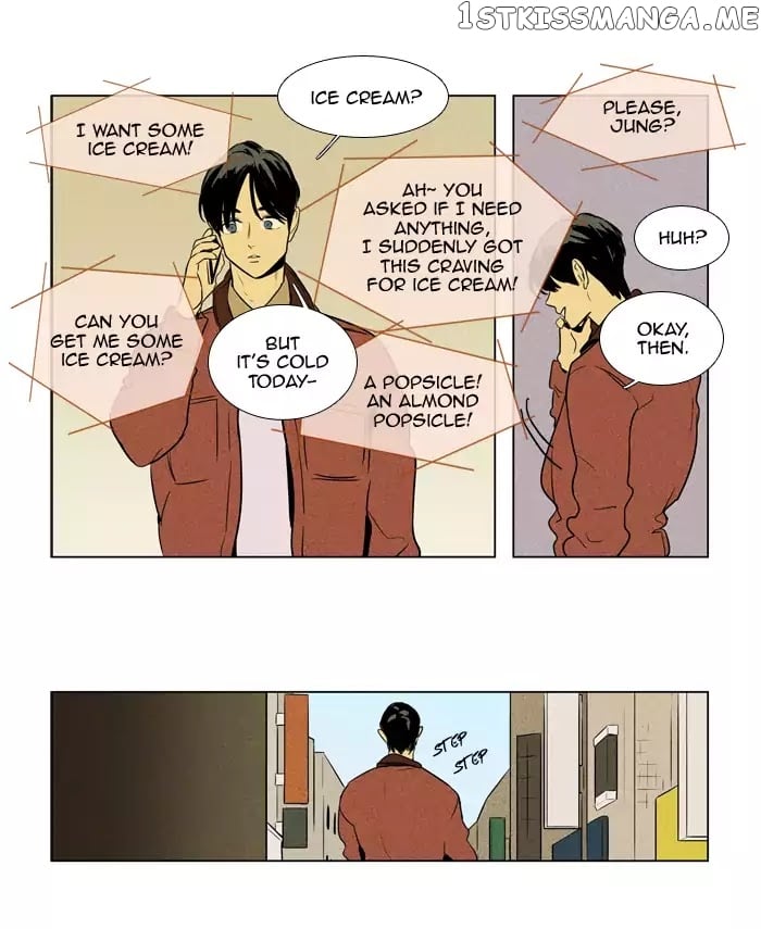 Cheese in the Trap Chapter 230 - page 26