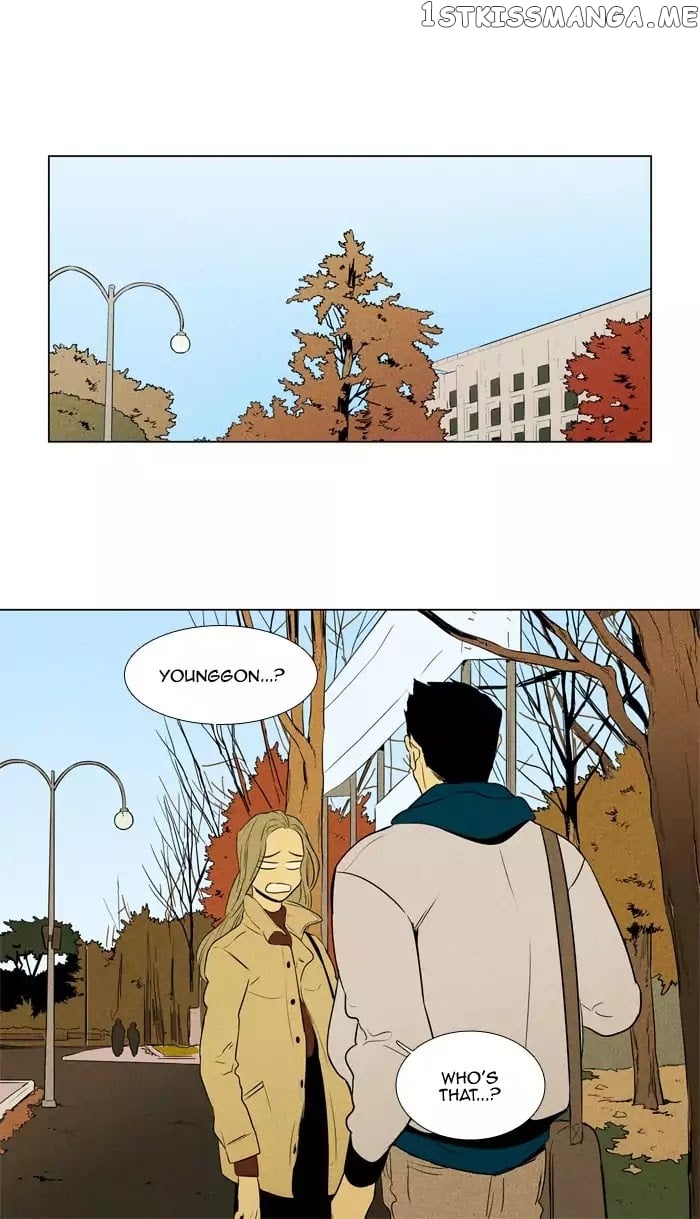 Cheese in the Trap Chapter 228 - page 1