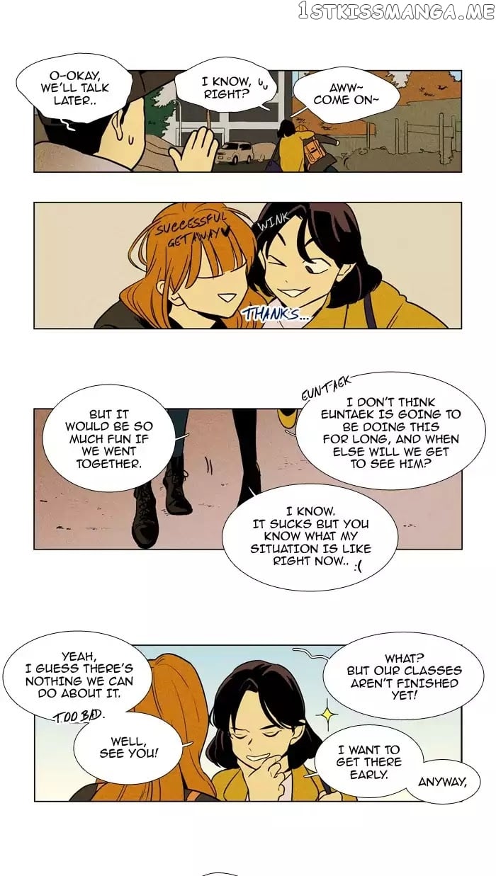 Cheese in the Trap Chapter 228 - page 16