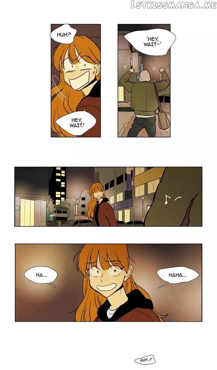 Cheese in the Trap Chapter 226 - page 13