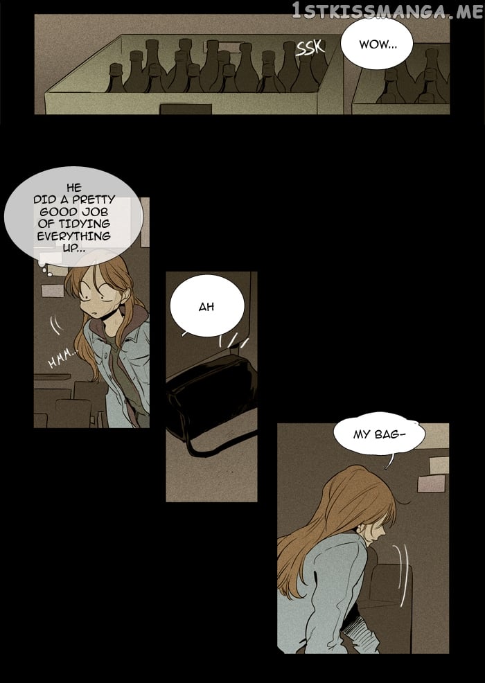 Cheese in the Trap Chapter 221 - page 14