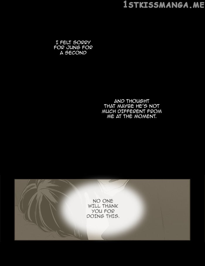 Cheese in the Trap Chapter 221 - page 20