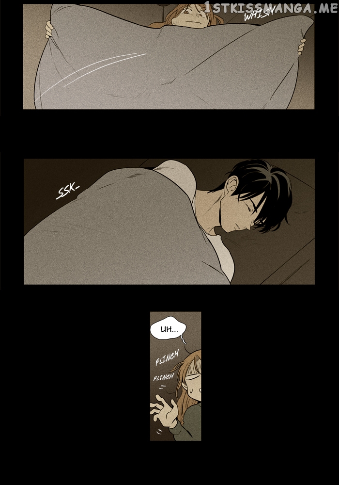 Cheese in the Trap Chapter 221 - page 23