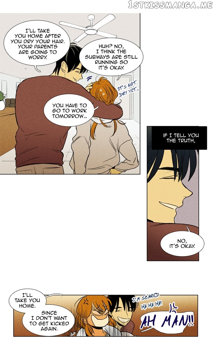 Cheese in the Trap Chapter 190 - page 17