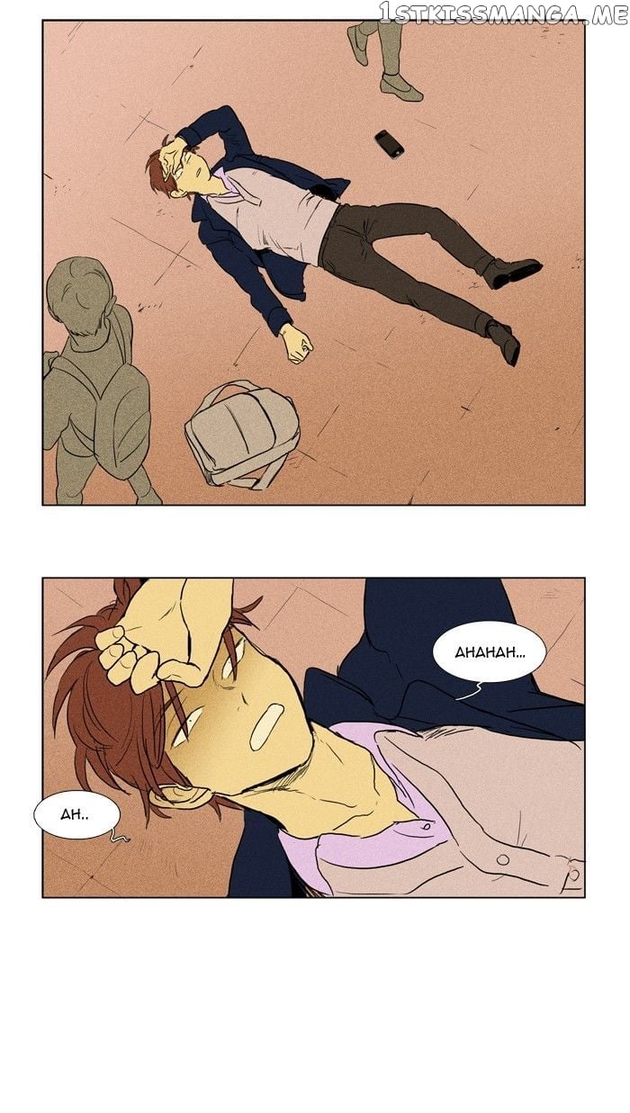 Cheese in the Trap Chapter 187 - page 12