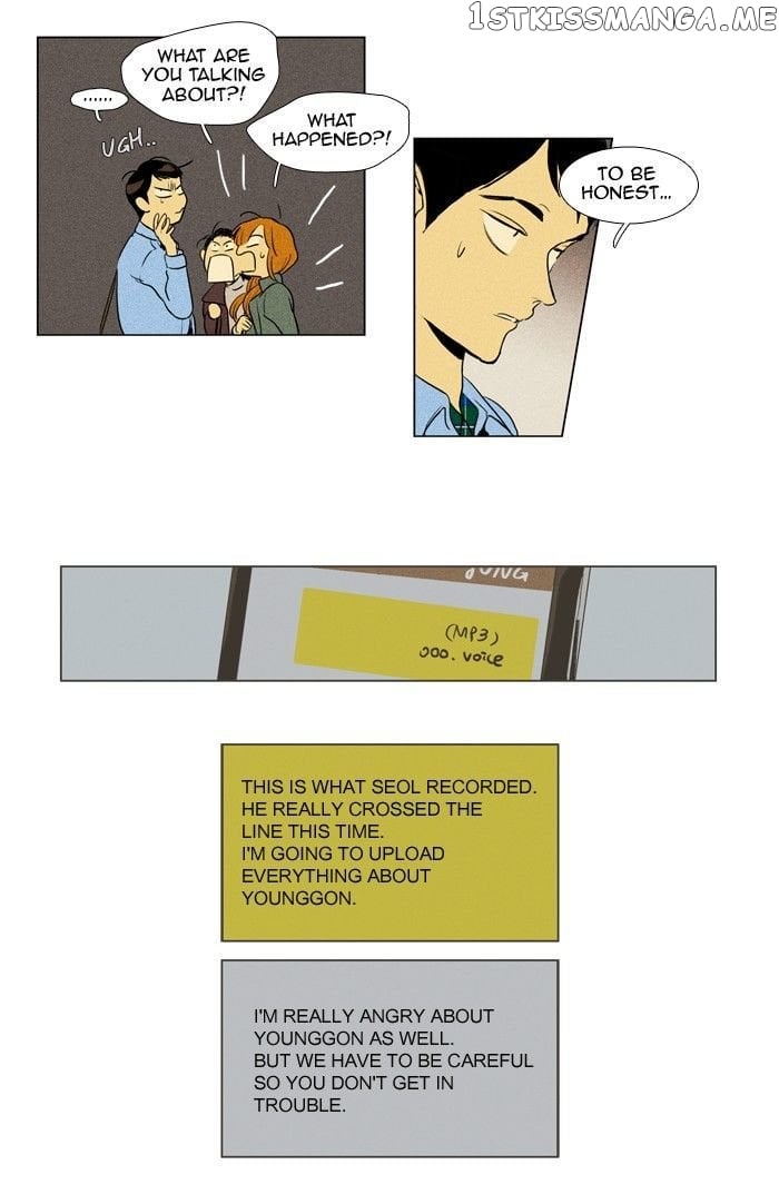 Cheese in the Trap Chapter 187 - page 25