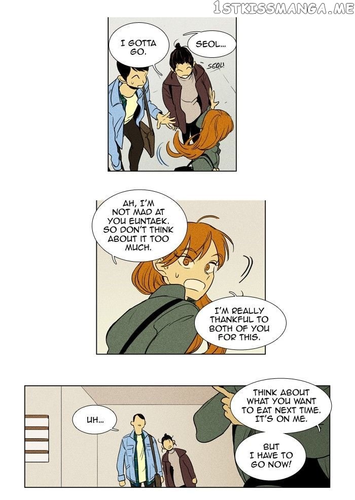 Cheese in the Trap Chapter 187 - page 33