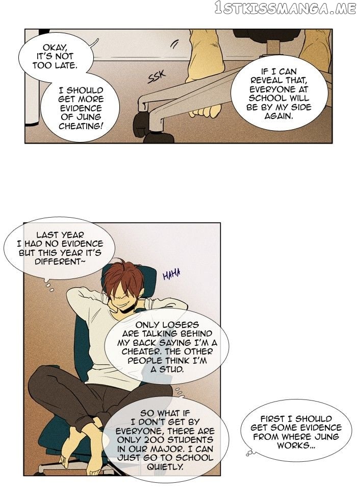 Cheese in the Trap Chapter 186 - page 5