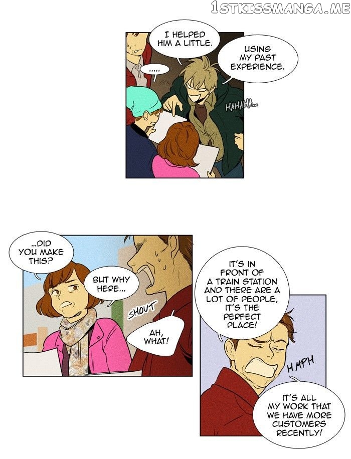 Cheese in the Trap Chapter 175 - page 6