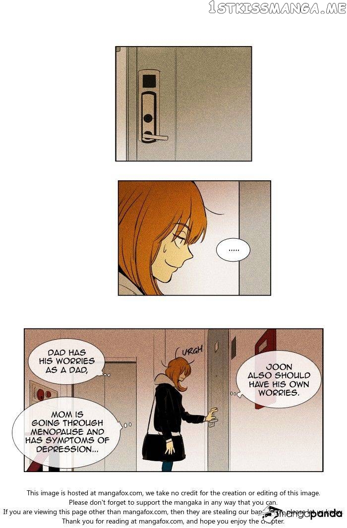 Cheese in the Trap Chapter 174 - page 27