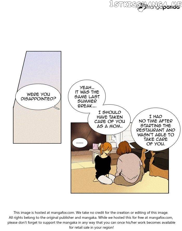 Cheese in the Trap Chapter 174 - page 31