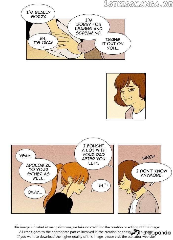 Cheese in the Trap Chapter 174 - page 32