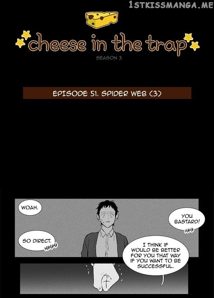 Cheese in the Trap Chapter 167 - page 2