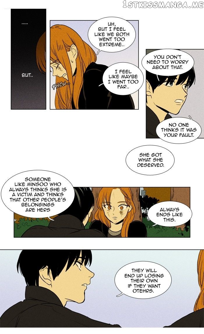 Cheese in the Trap Chapter 164 - page 11