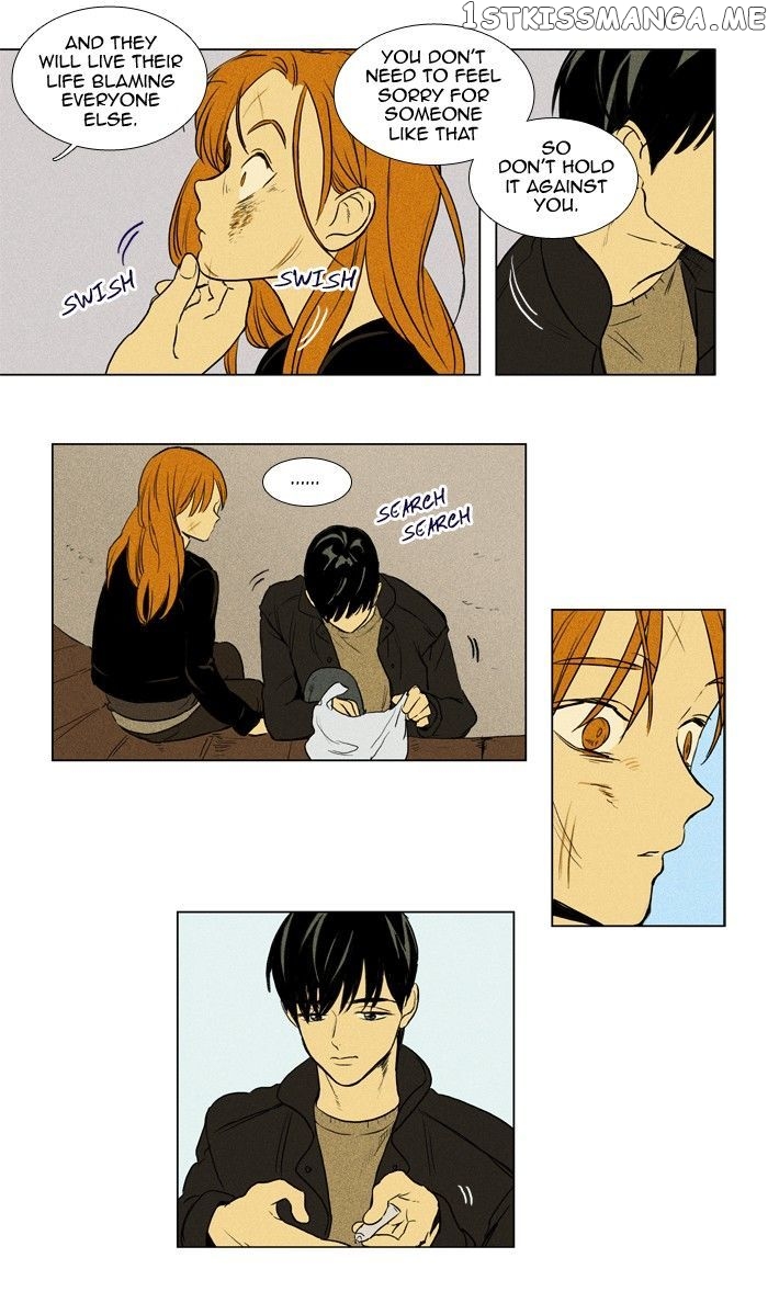 Cheese in the Trap Chapter 164 - page 12