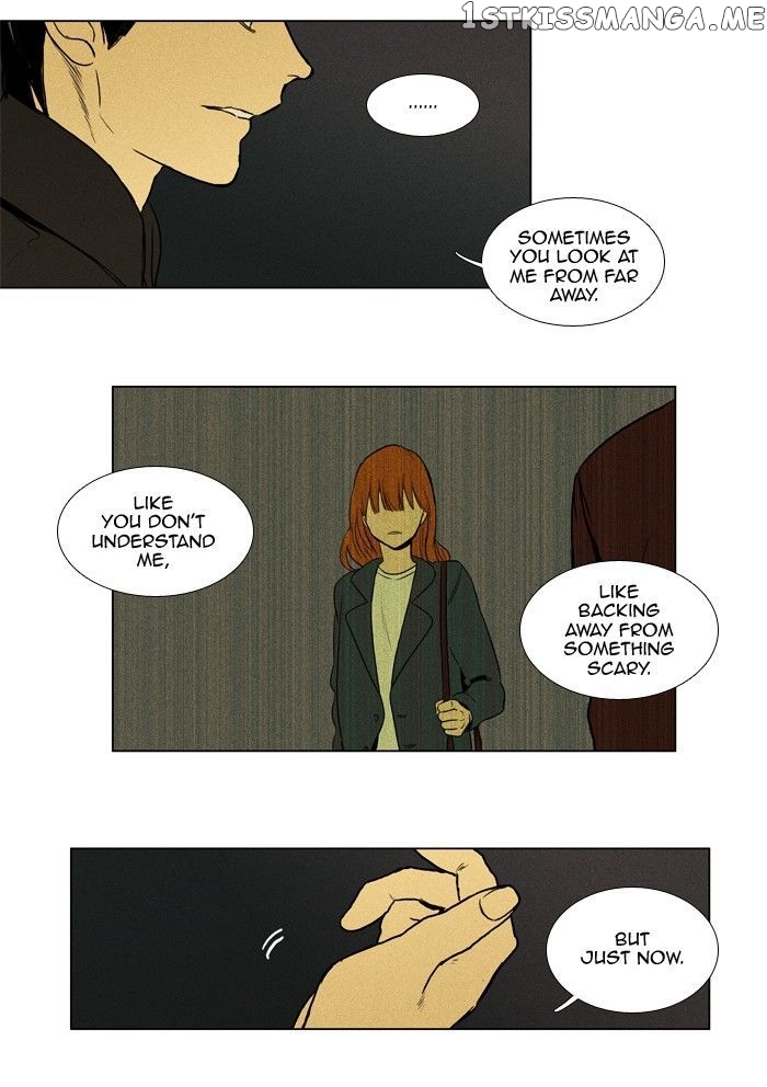 Cheese in the Trap Chapter 164 - page 16