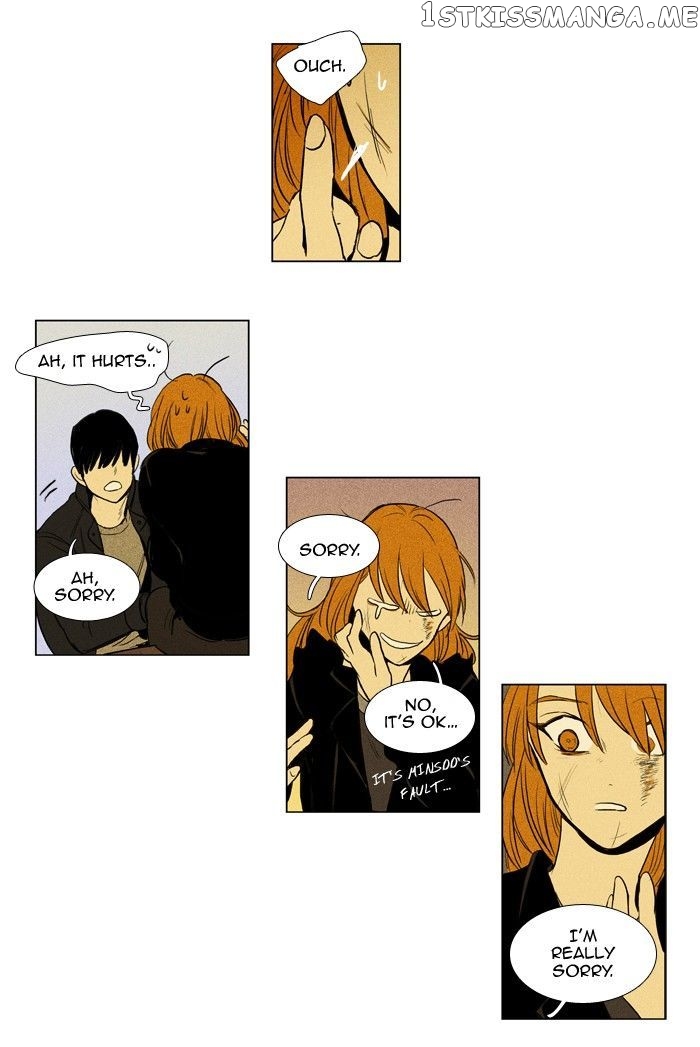 Cheese in the Trap Chapter 164 - page 20