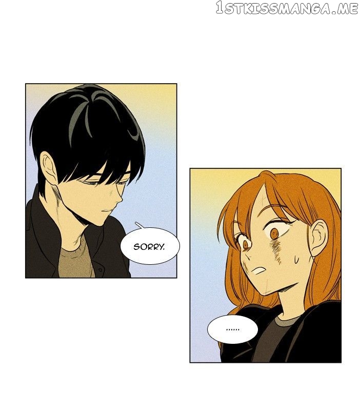 Cheese in the Trap Chapter 164 - page 21