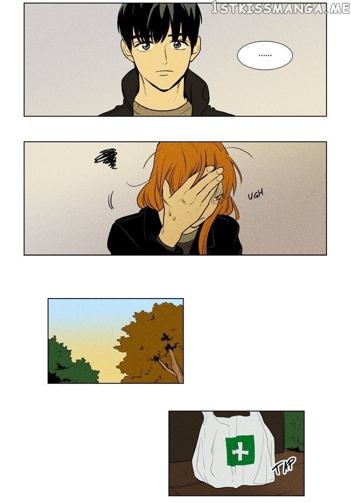 Cheese in the Trap Chapter 164 - page 4