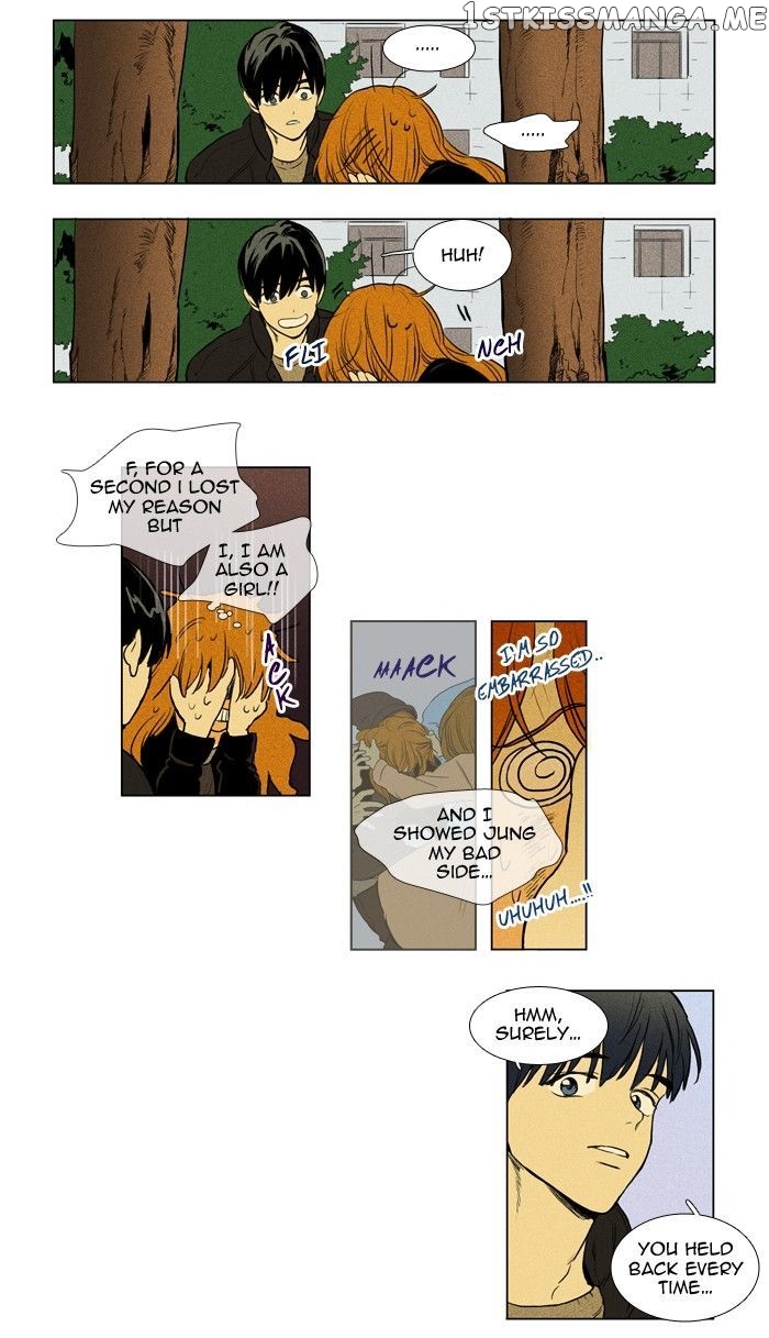 Cheese in the Trap Chapter 164 - page 7