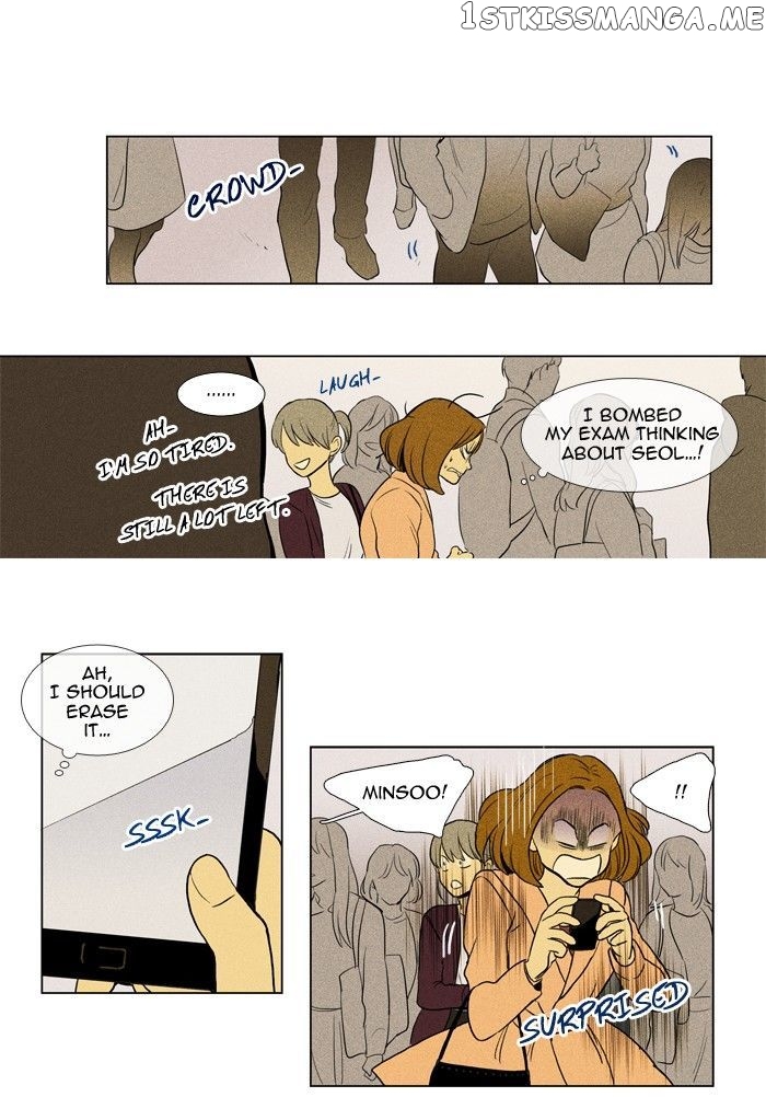 Cheese in the Trap Chapter 162 - page 9