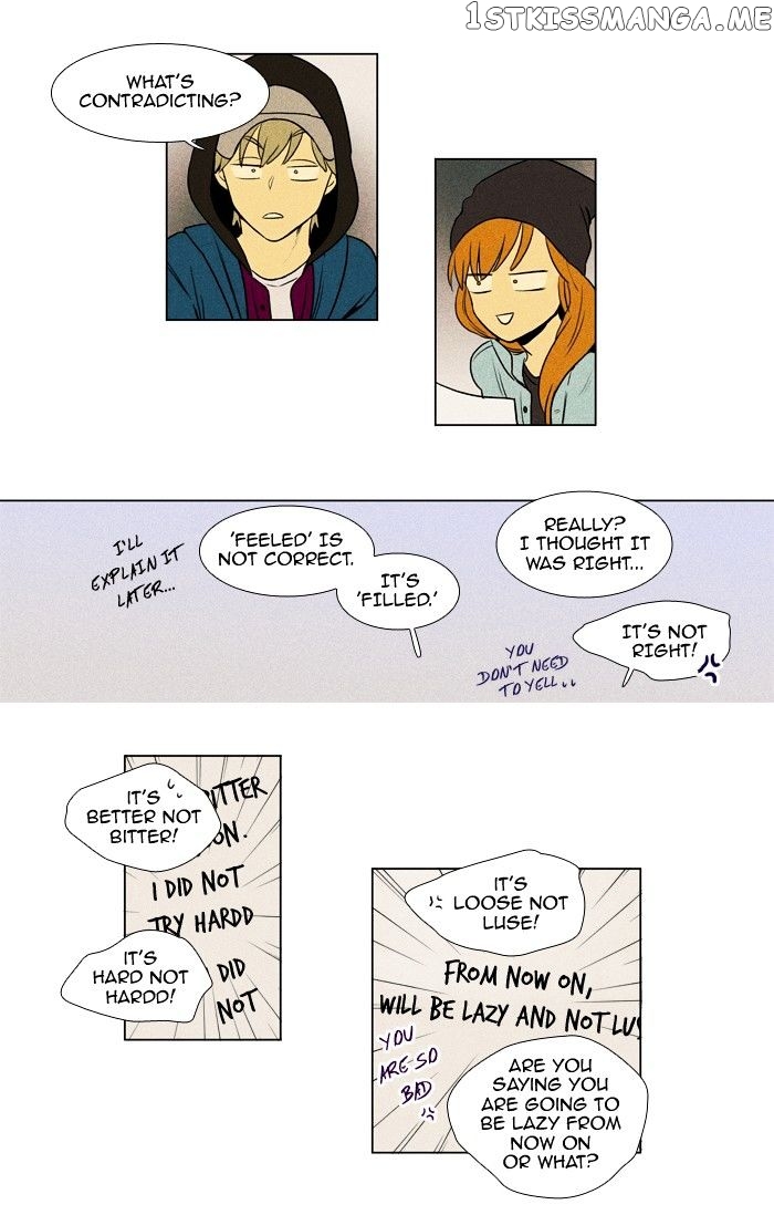 Cheese in the Trap Chapter 160 - page 18