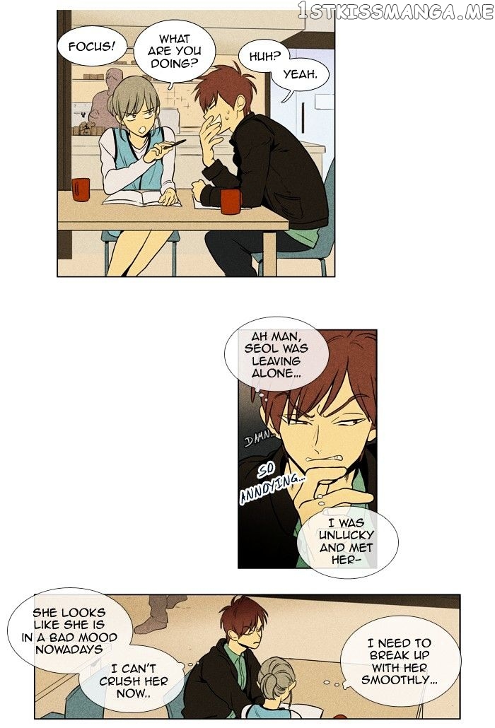 Cheese in the Trap Chapter 160 - page 6