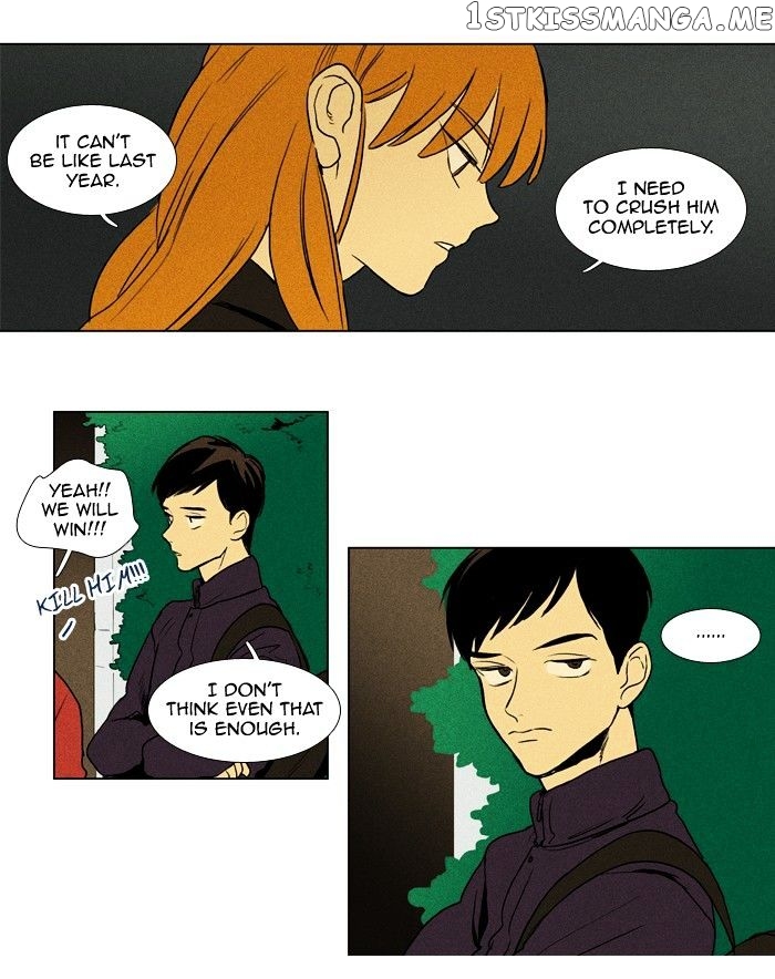 Cheese in the Trap Chapter 158 - page 18