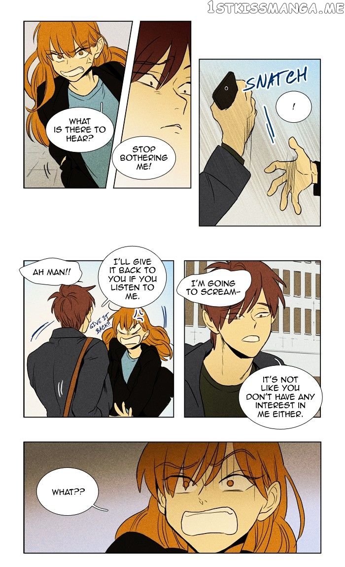 Cheese in the Trap Chapter 158 - page 7