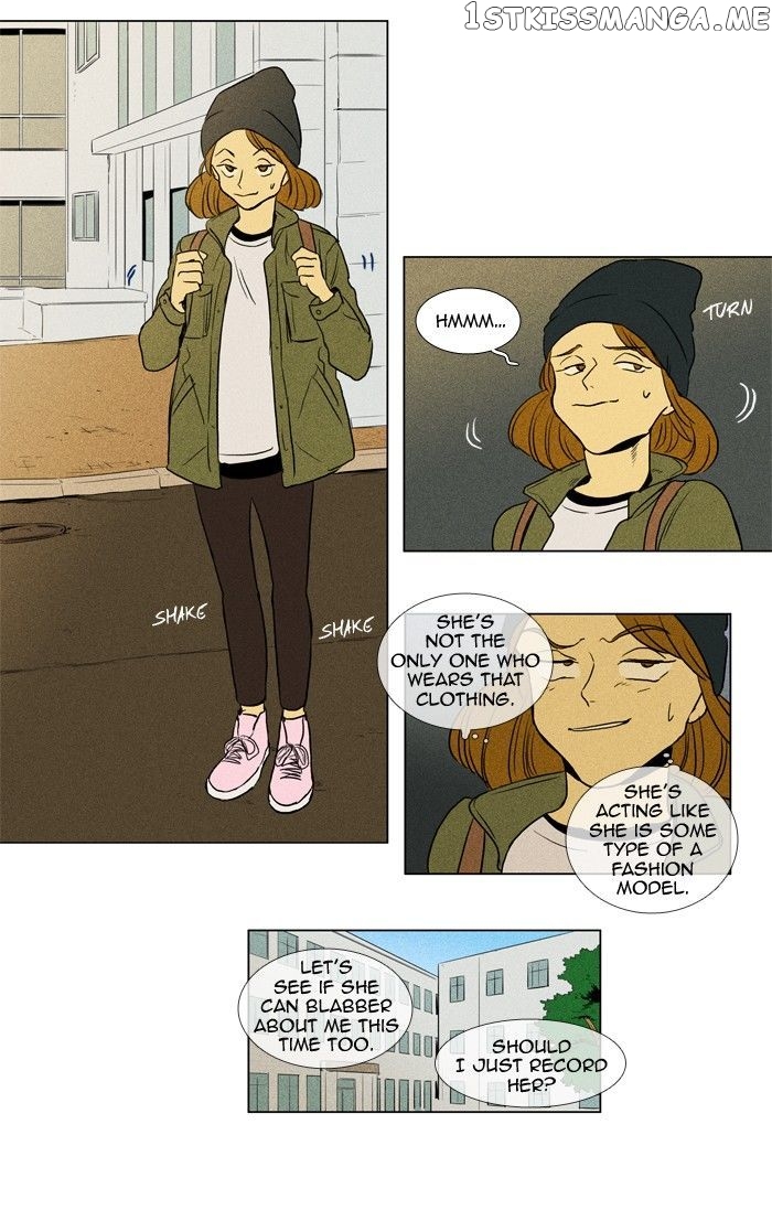 Cheese in the Trap Chapter 157 - page 24