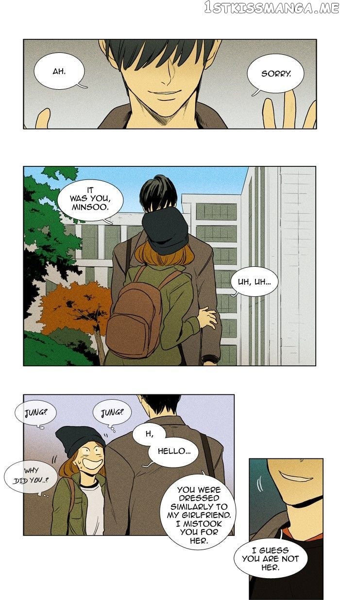 Cheese in the Trap Chapter 157 - page 26