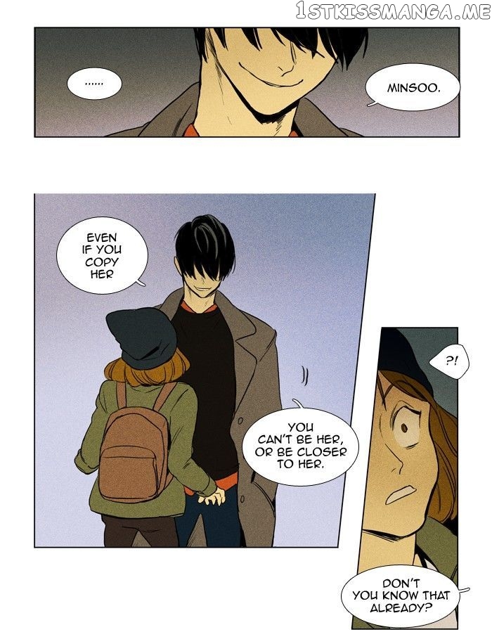 Cheese in the Trap Chapter 157 - page 30