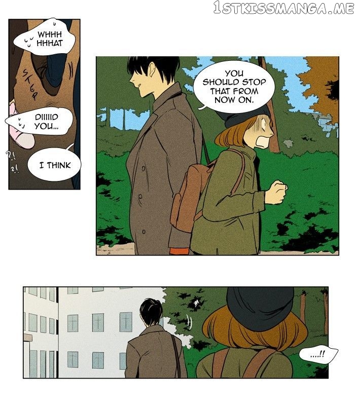 Cheese in the Trap Chapter 157 - page 32