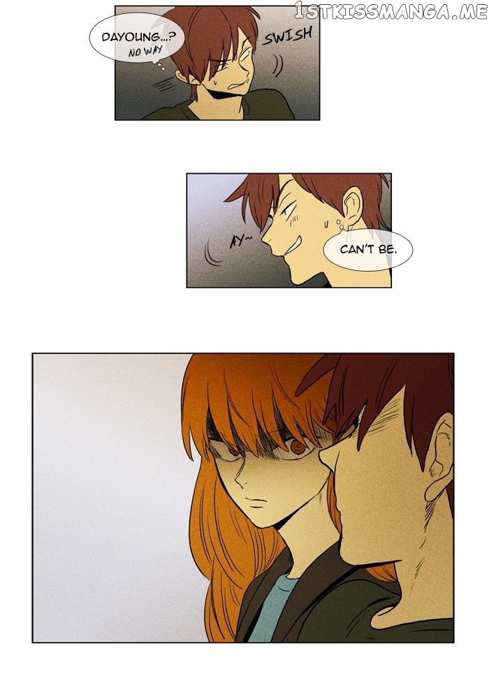 Cheese in the Trap Chapter 157 - page 44